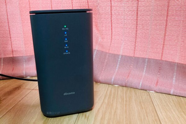 home5G